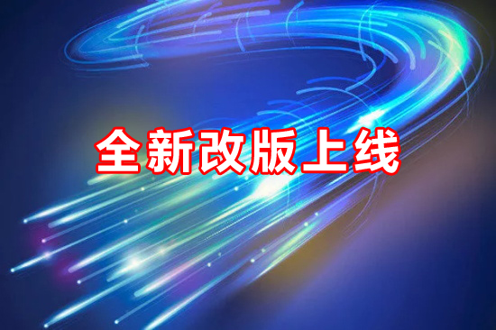 ґcףտк_(d)ůƼ޹˾W(wng)վȫ¸İϾ
